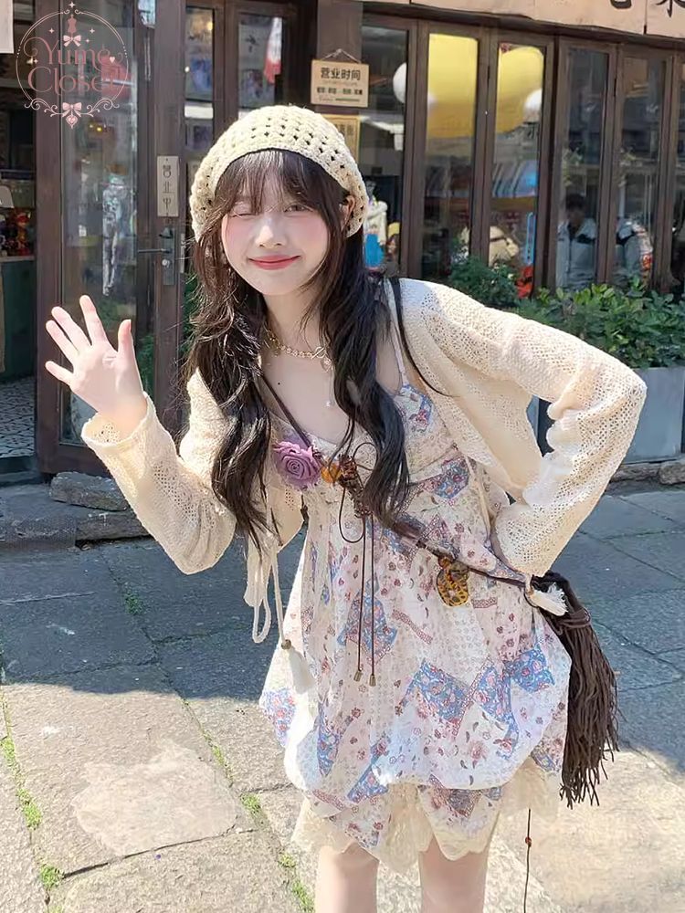 Elastic Lace Trim - Summer Vintage Cami Dress Set Women
