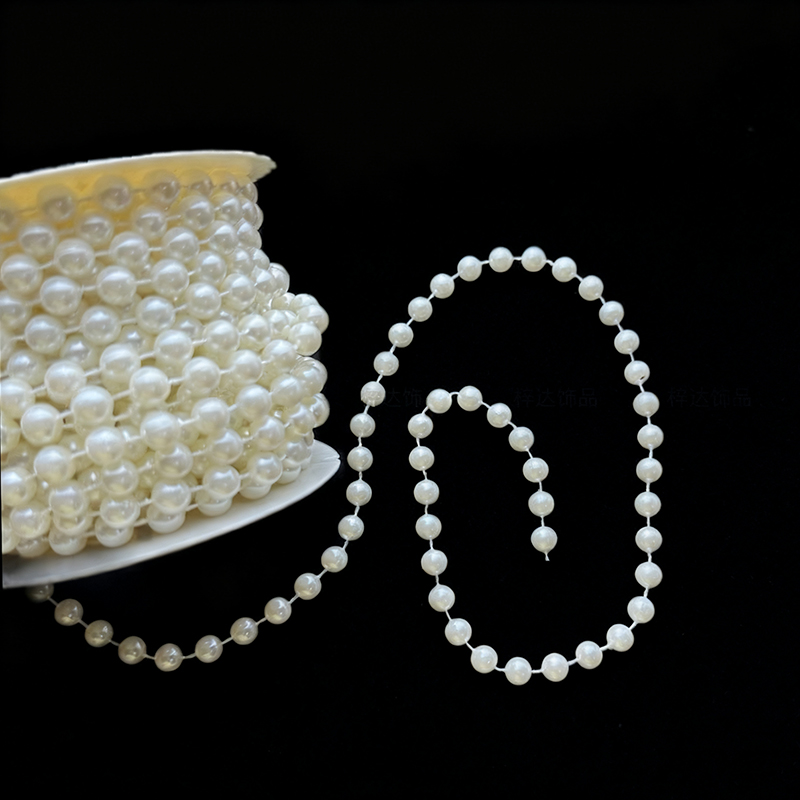 5Meter/Set White Pearl Chain 4 - Pearl Trim Chain 评论和价格