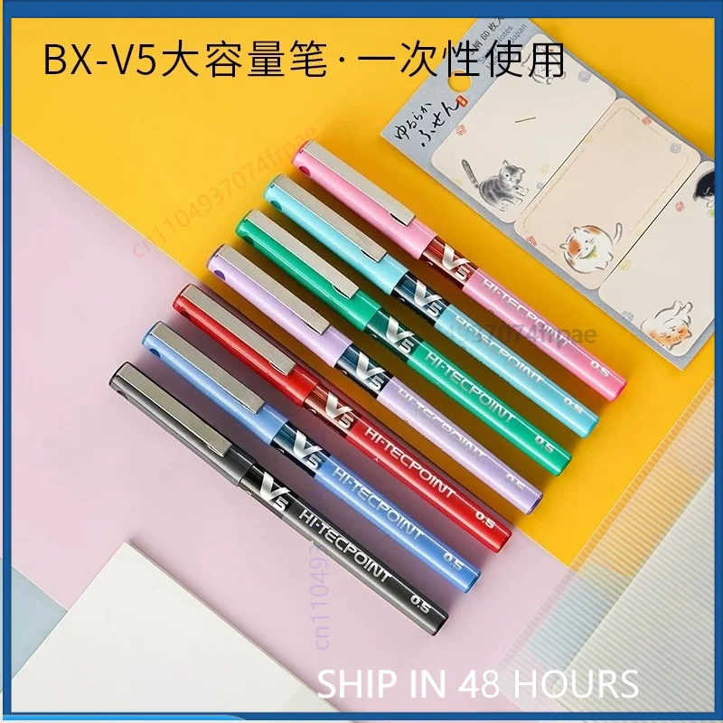 For PILOT BXC-V5/V7 Liquid Ink - Pilot Pen V5 评论和价格