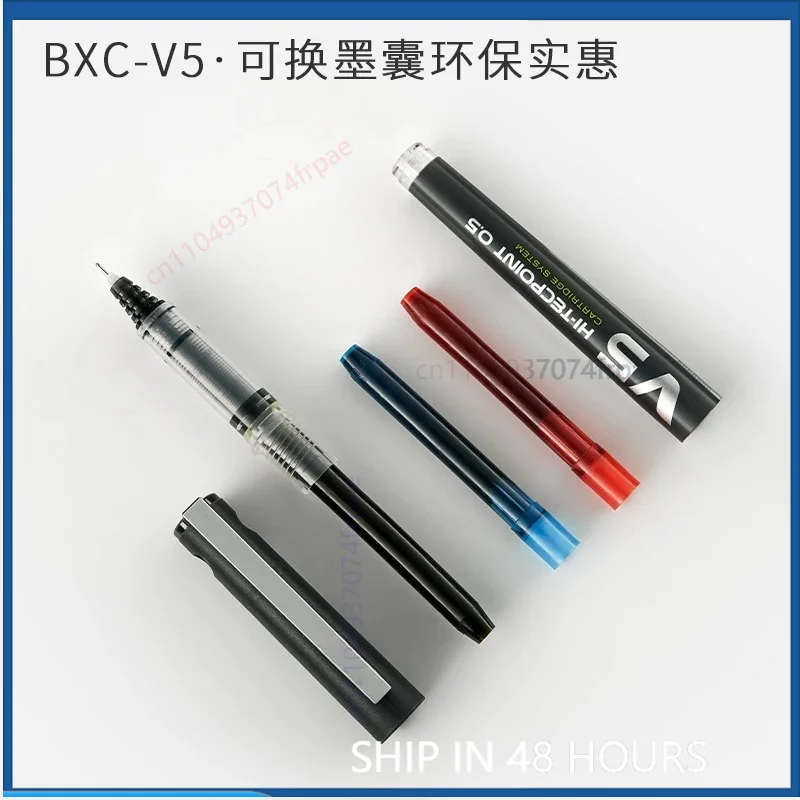 For PILOT BXC-V5/V7 Liquid Ink - Pilot Pen V5 评论和价格