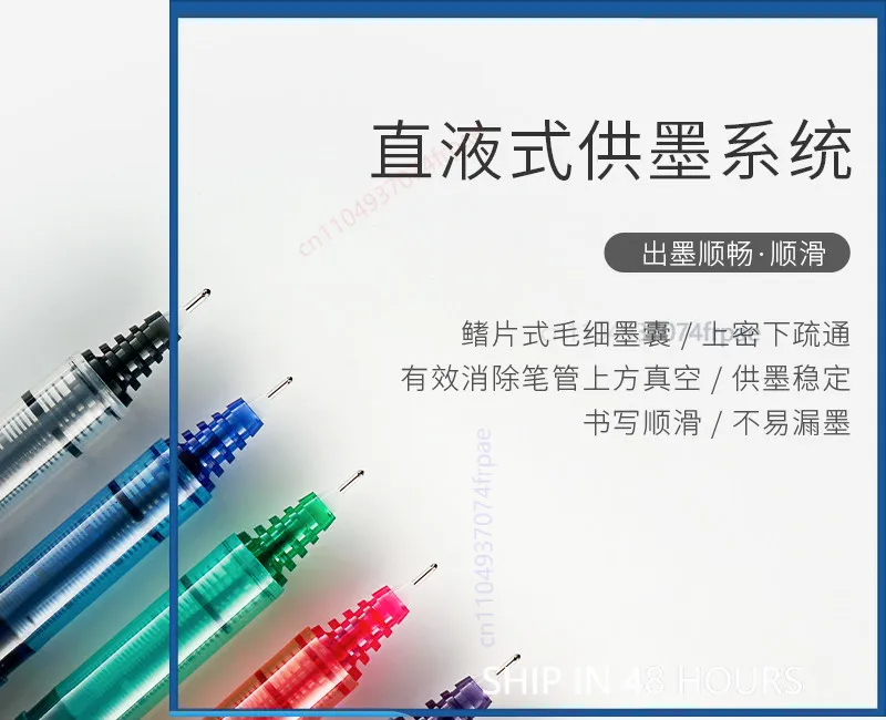 For PILOT BXC-V5/V7 Liquid Ink - Pilot Pen V5 评论和价格