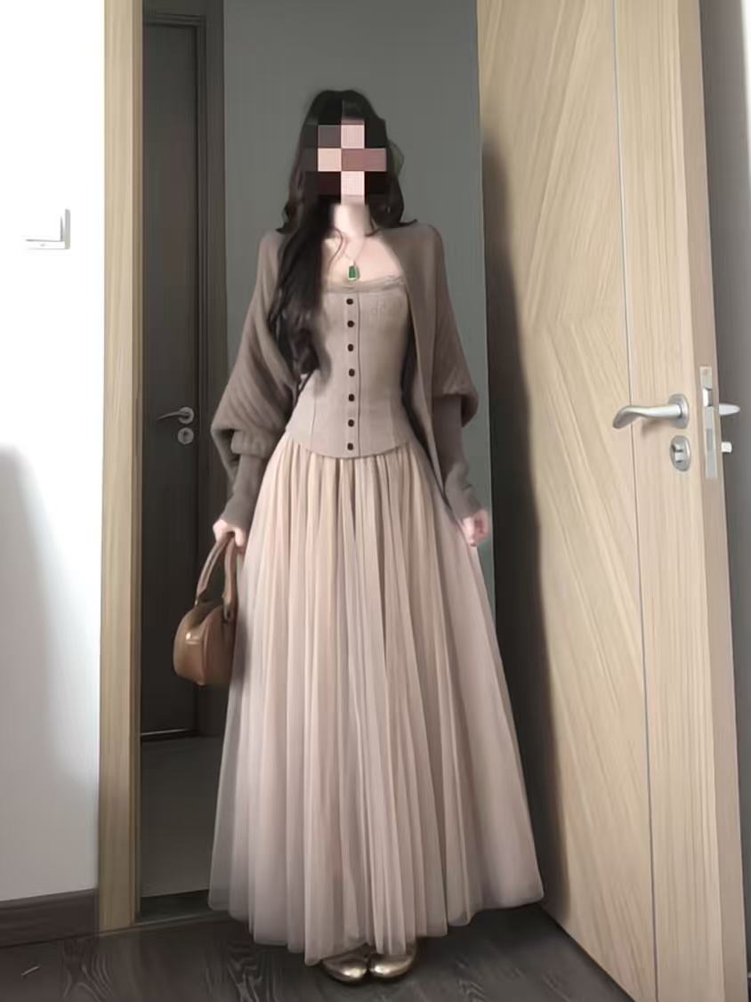 Champagne Cream Korean Elegant - Elastic Lace Trim 评论和价格