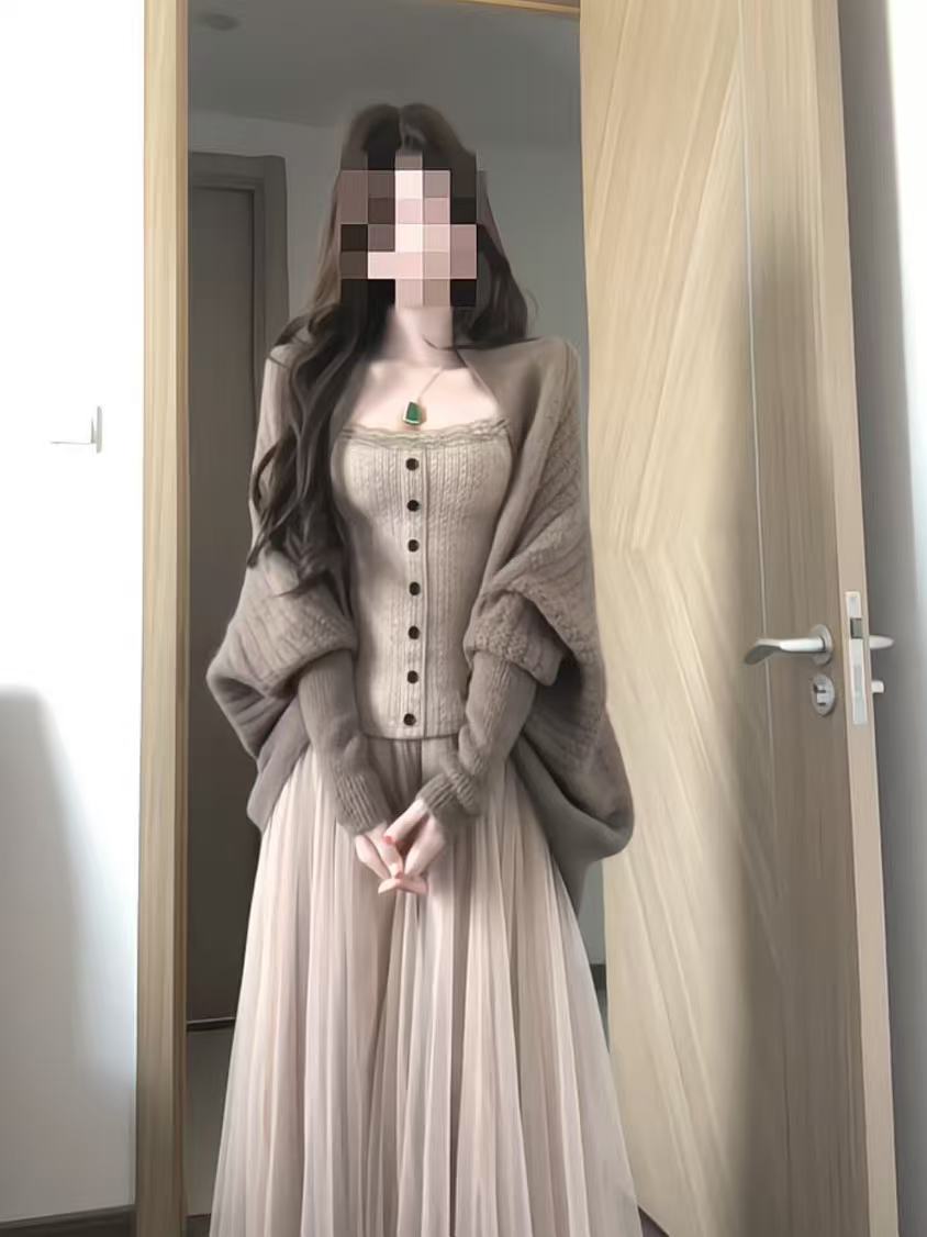 Champagne Cream Korean Elegant - Elastic Lace Trim 评论和价格