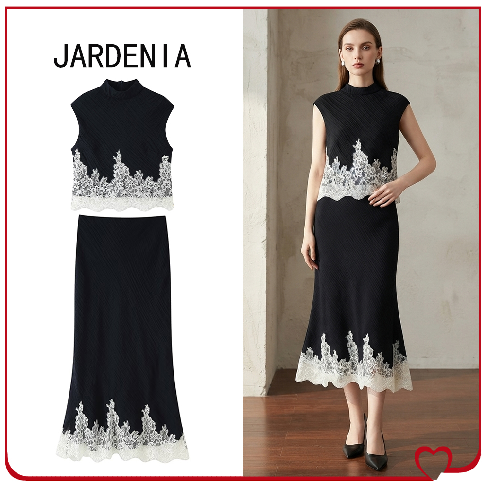 Stylish Lace Trim 2 Piece Sets - Elastic Lace Trim 评论和价格