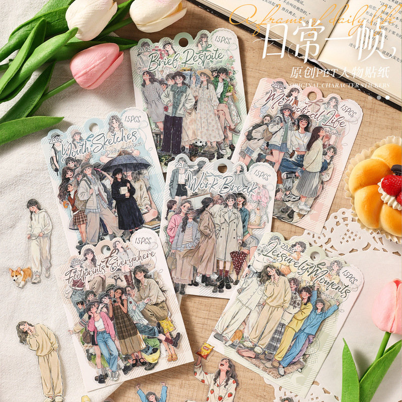 15Pcs Elegant Lady Character S - Embellishments For Scrapbooking 评论和价格